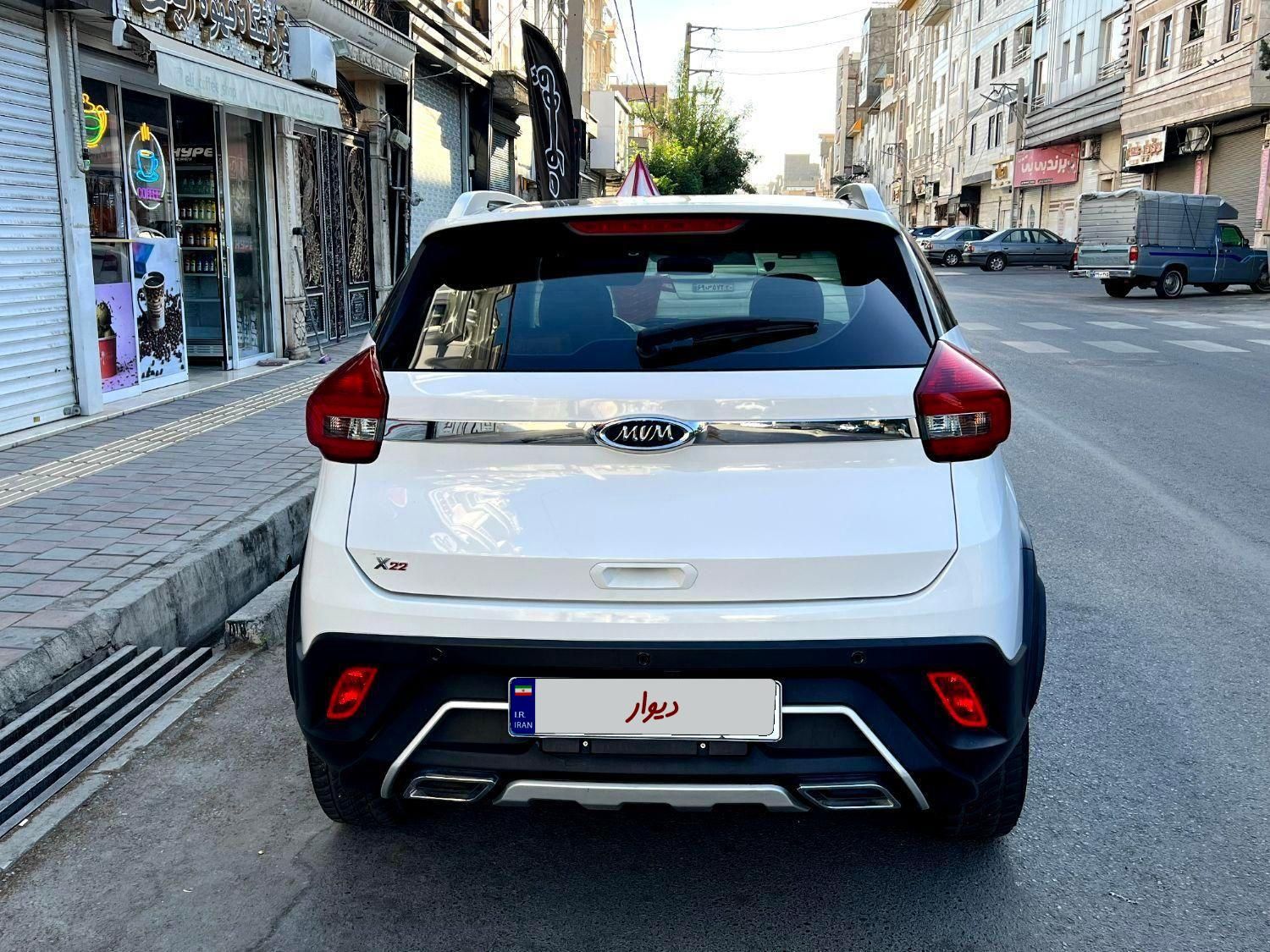 ام وی ام X22 دنده ای اسپرت لاکچری - 2022
