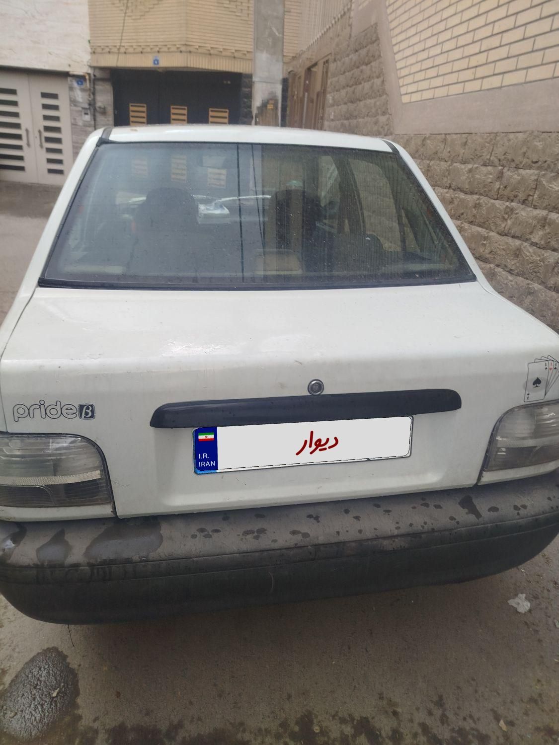 خودرو پراید، صبا آگهی ann_18269580