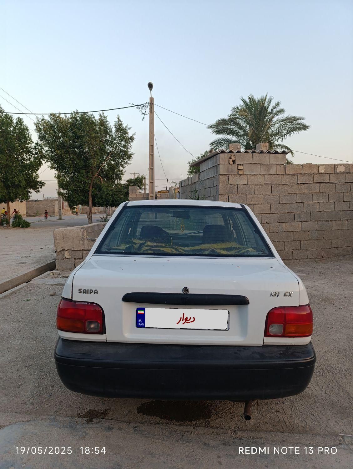 خودرو پراید، صبا آگهی ann_18269857