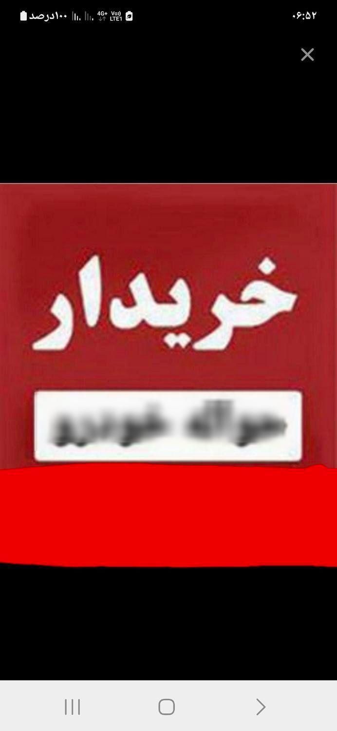 خودرو پژو، روآ آگهی ann_18270012