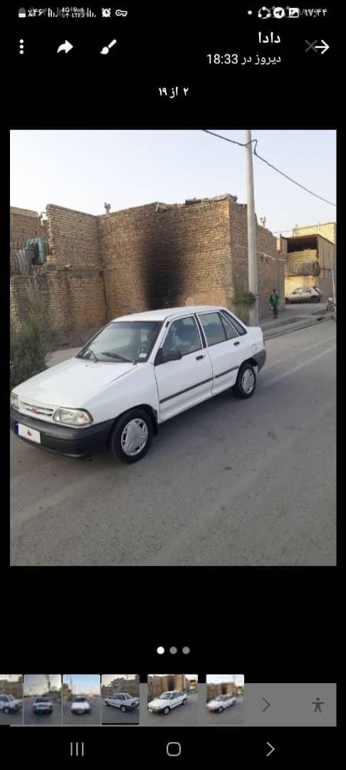 خودرو پراید، صبا آگهی ann_18270318