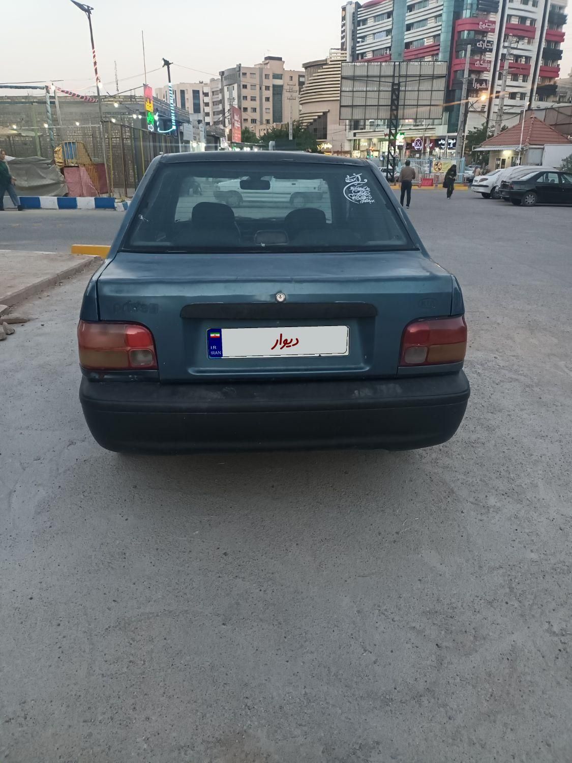 خودرو پراید، صبا آگهی ann_18270376