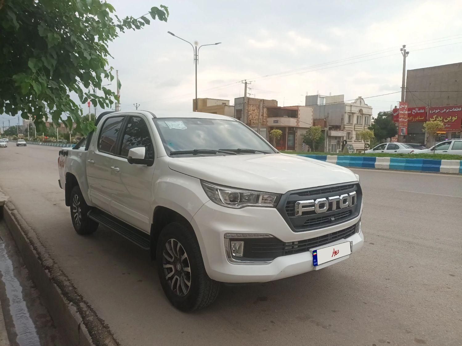 فوتون تونلند G7 - - 2023