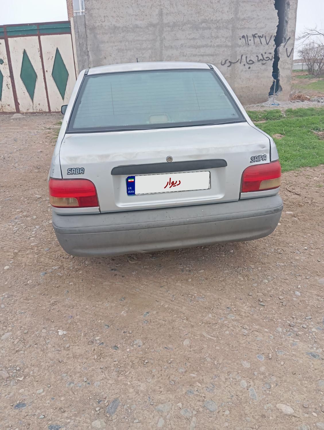 خودرو پراید، صبا آگهی ann_18271790