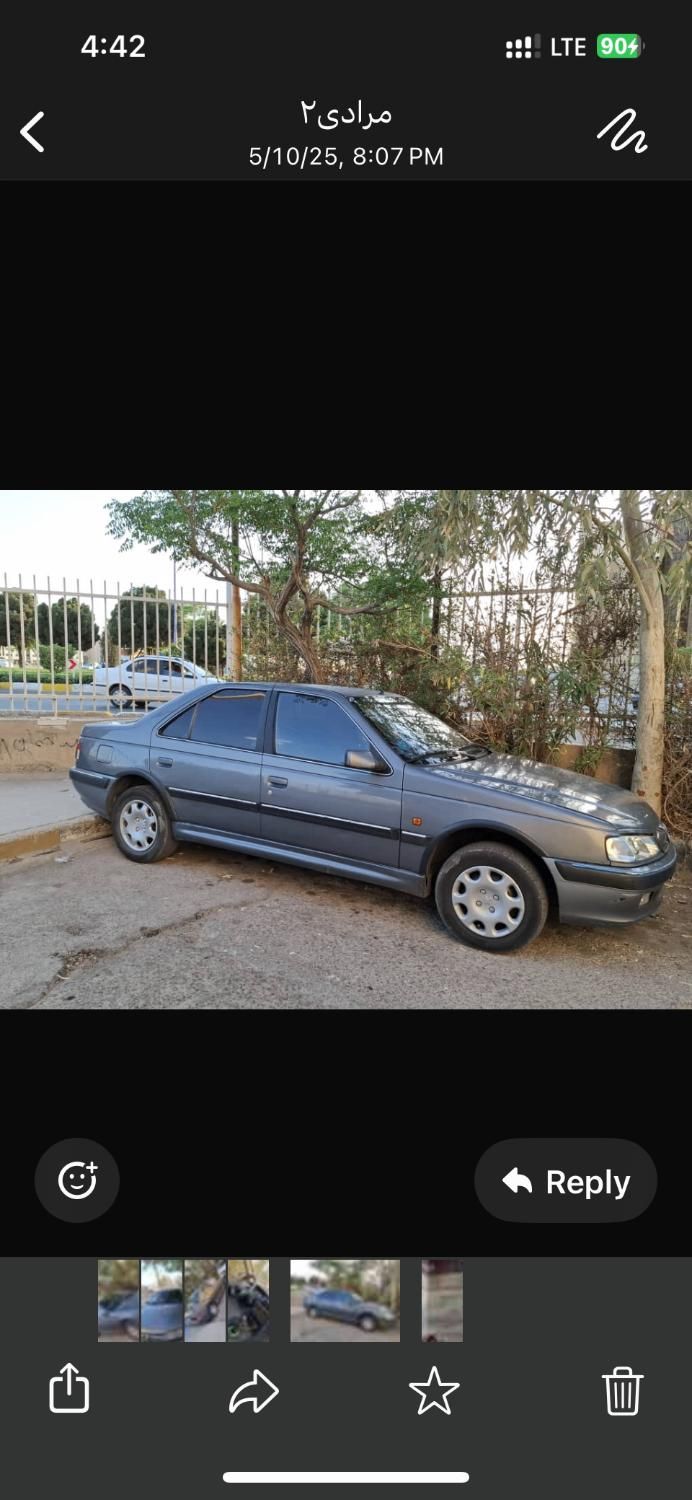 پژو پارس XU7ساده - 1387