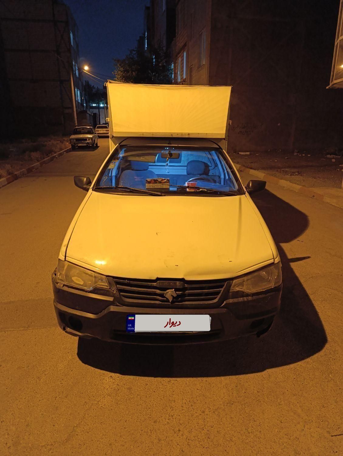 خودرو آریسان، 2 آگهی ann_18272054