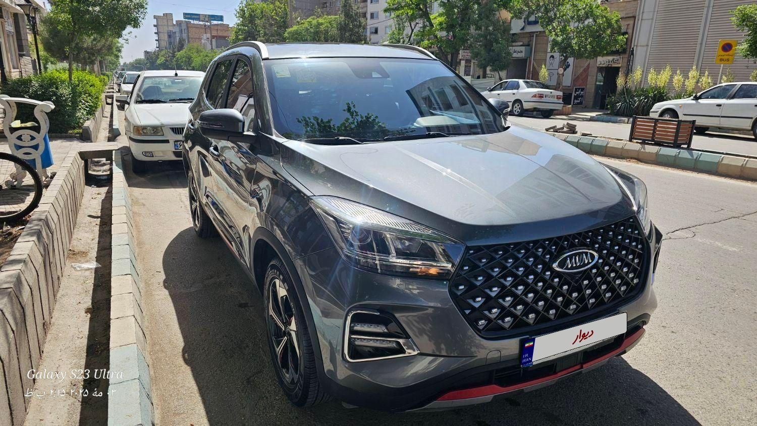 ام وی ام X55 پرو IE - 2023