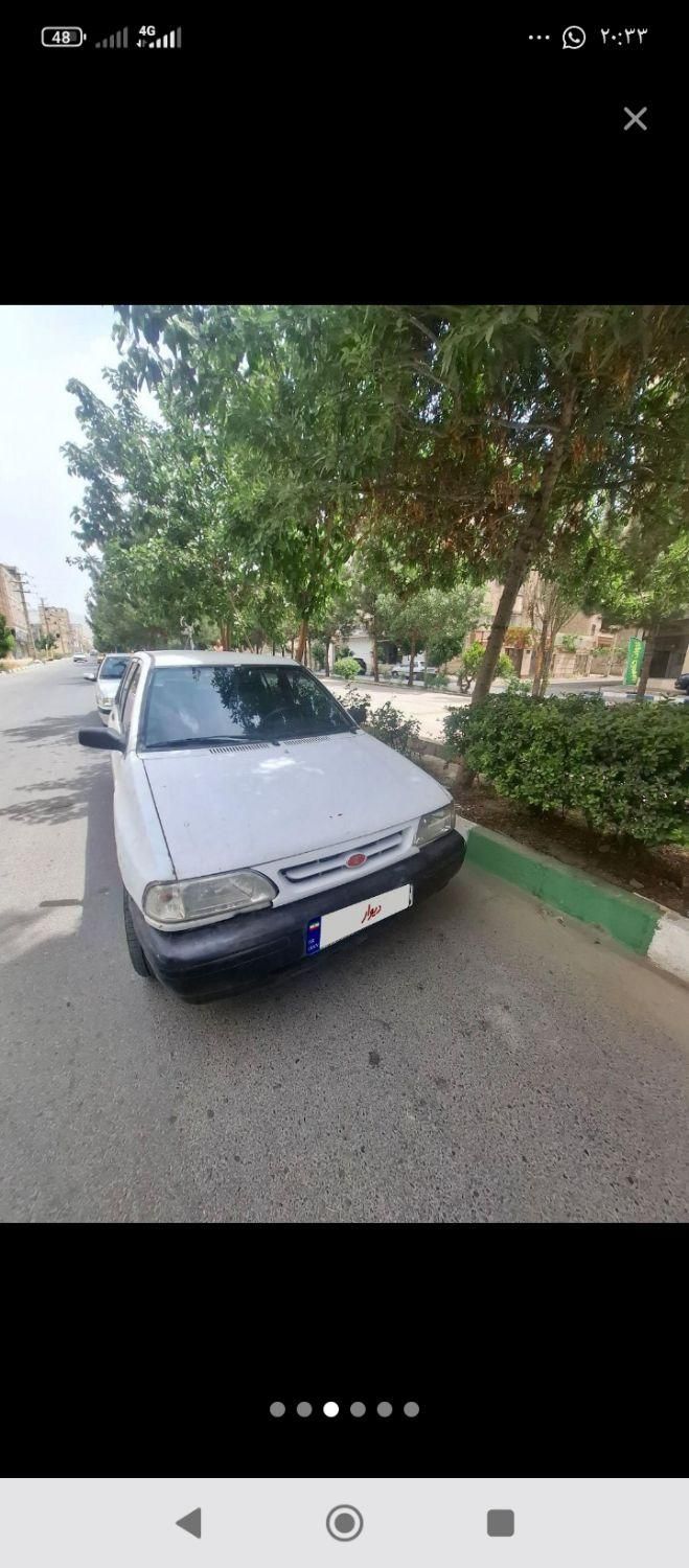 خودرو پراید، صبا آگهی ann_18272242