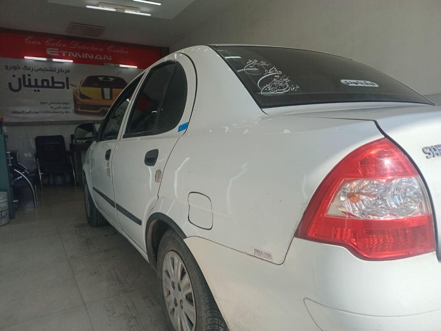 تیبا صندوق دار SX - 1397