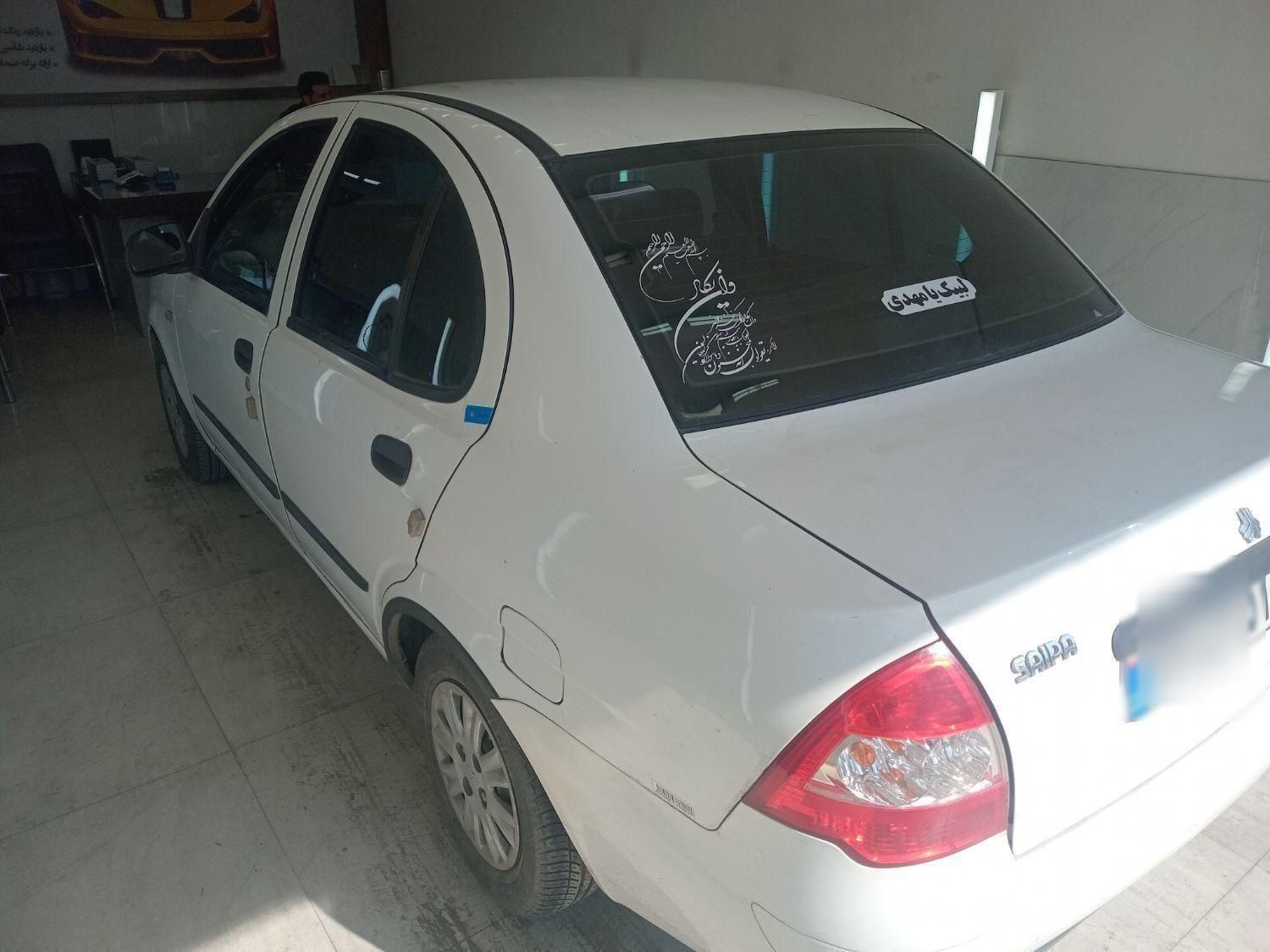 تیبا صندوق دار SX - 1397