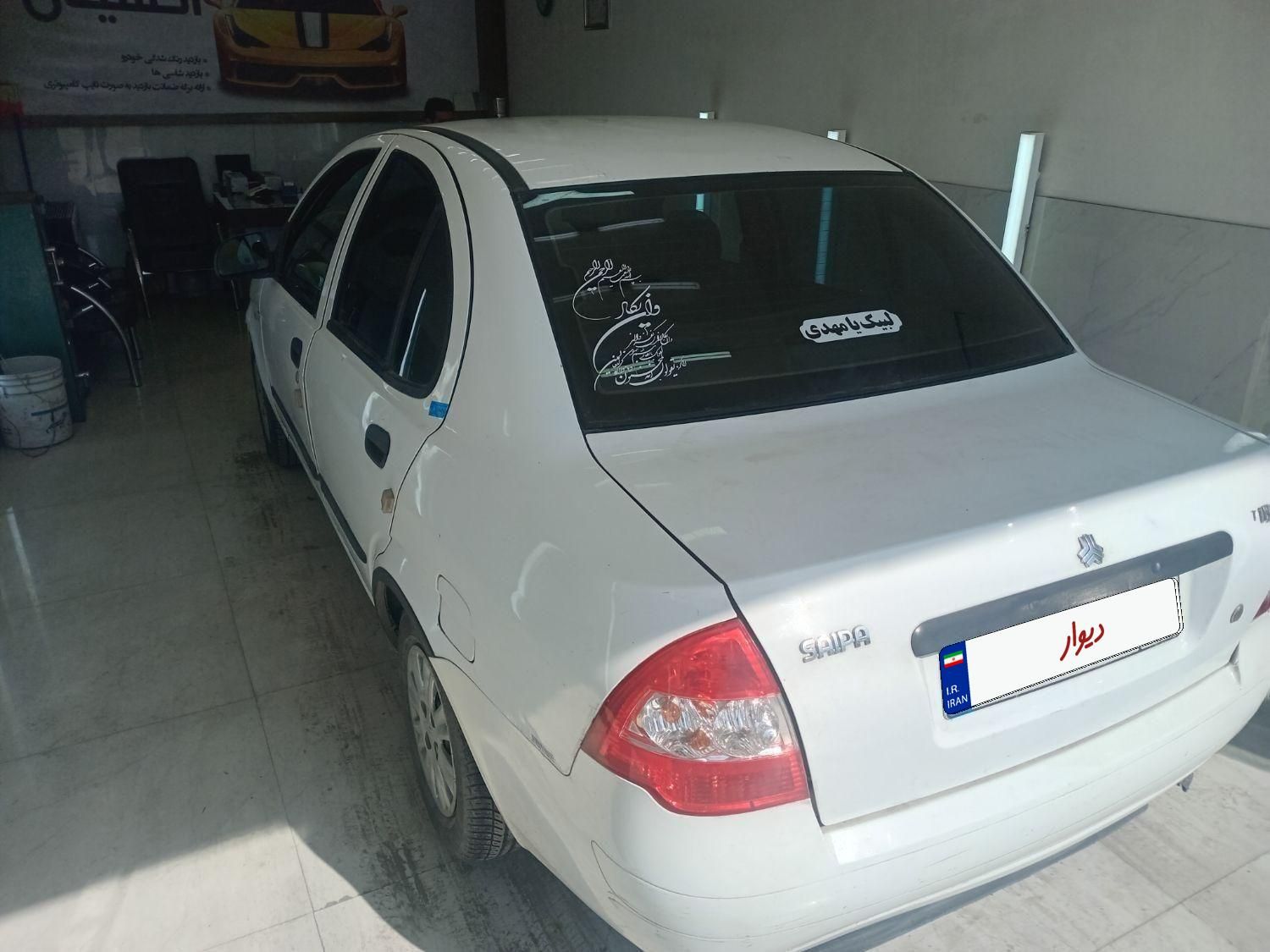 تیبا صندوق دار SX - 1397