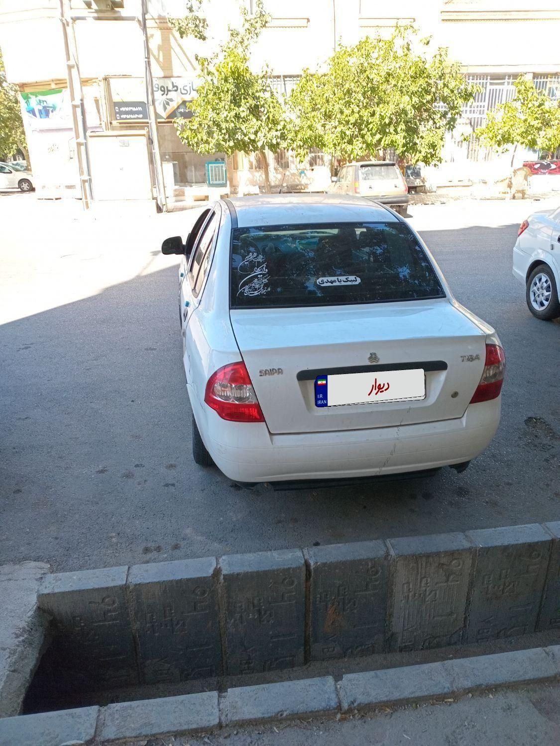 خودرو تیبا، صندوق دار آگهی ann_18272286