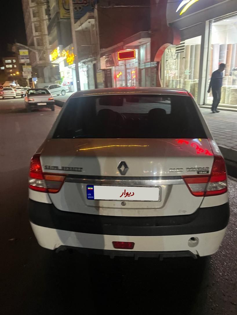 رنو تندر 90 E2 - 1396