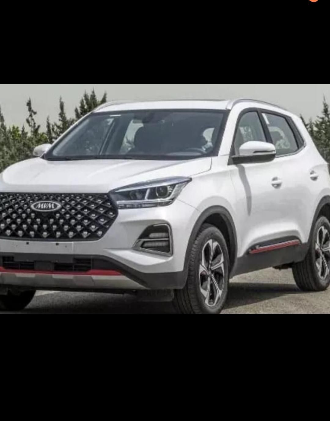 ام وی ام X55 پرو IE - 2024