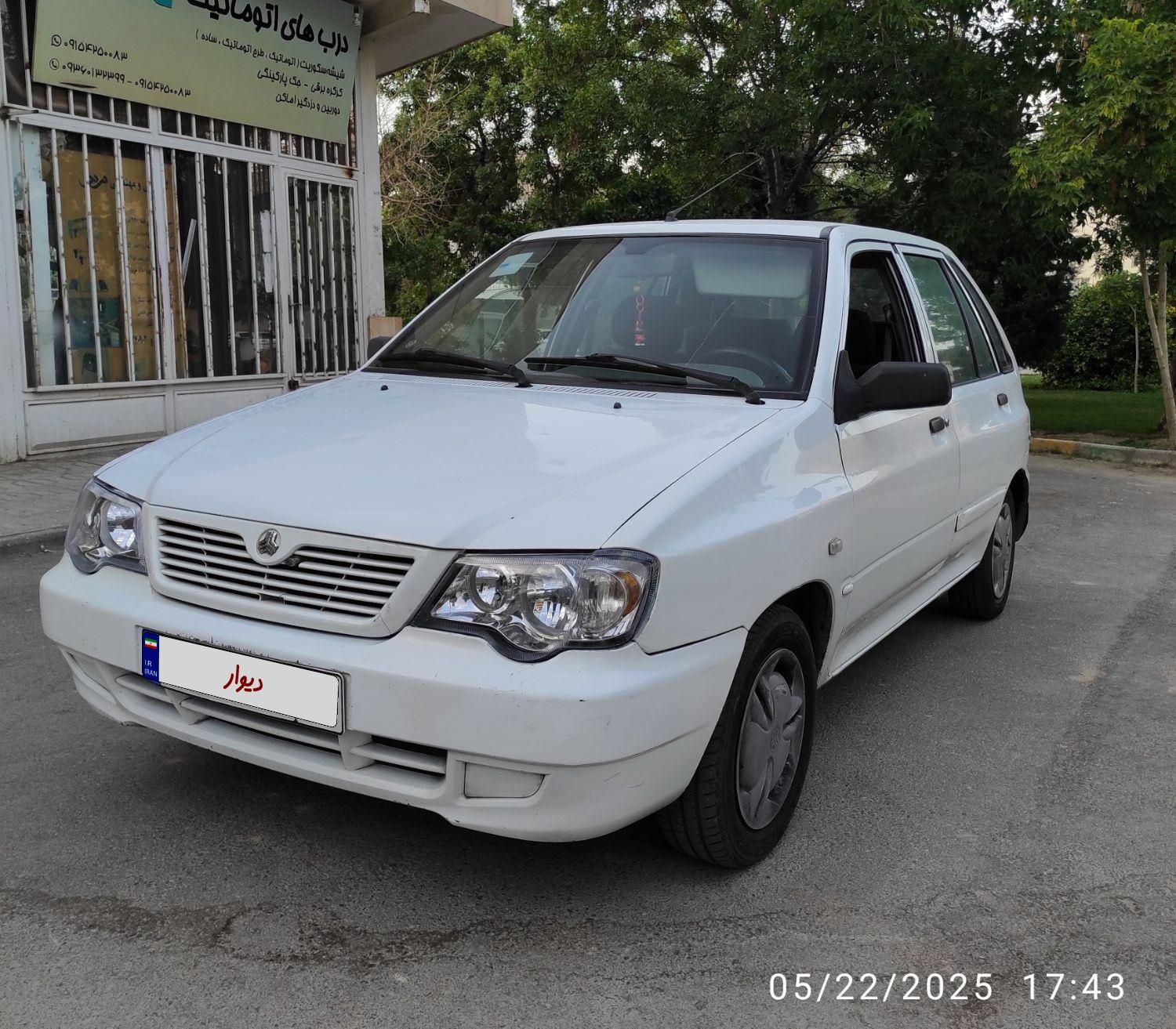پراید 111 SE - 1396