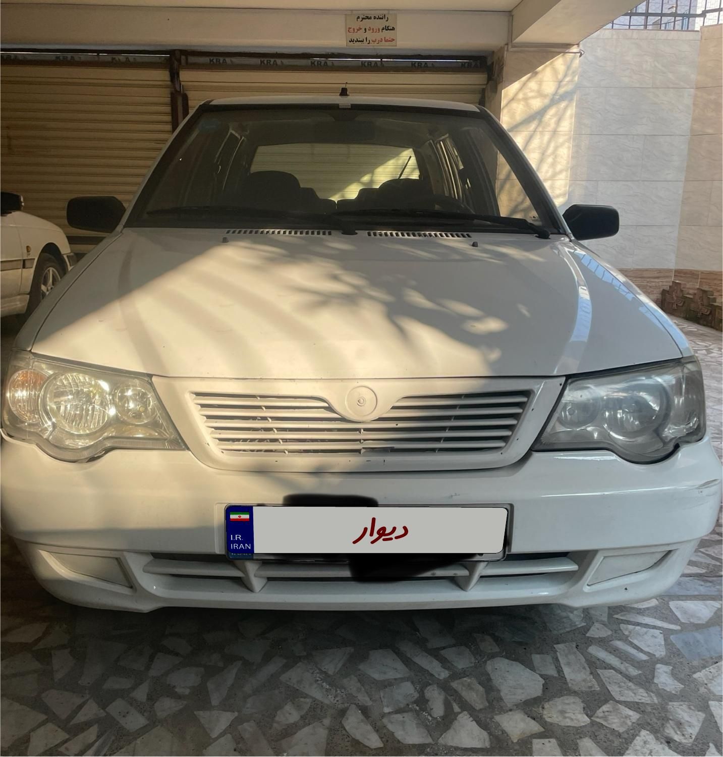خودرو پراید، 111 آگهی ann_18273376