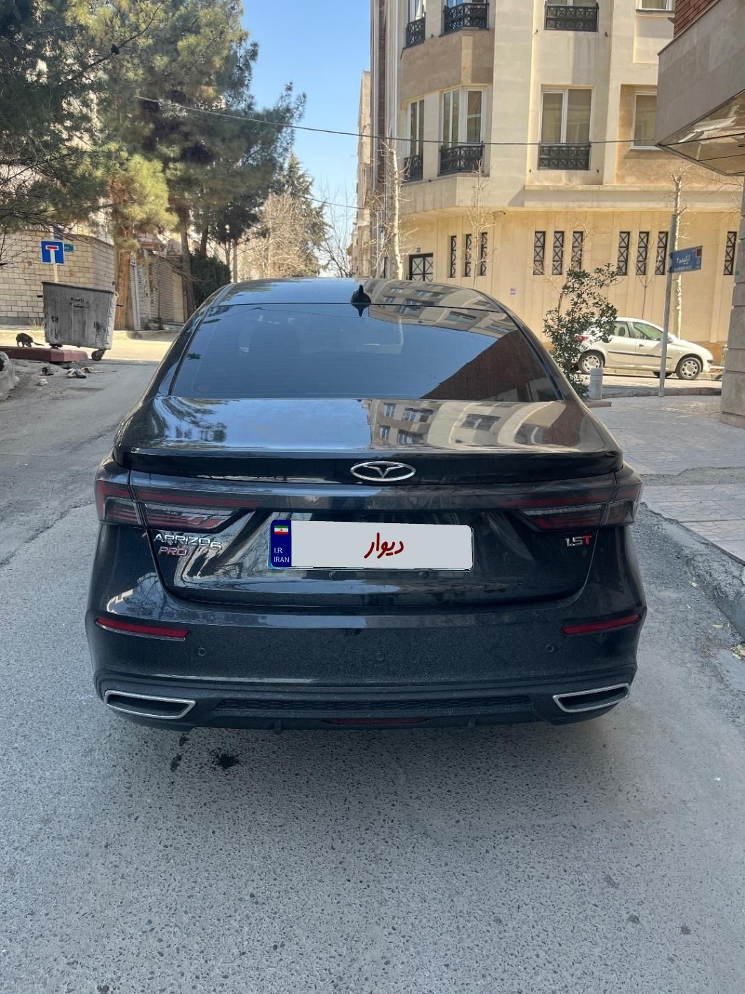 خودرو فونیکس، آریزو 6 پرو آگهی ann_18274185