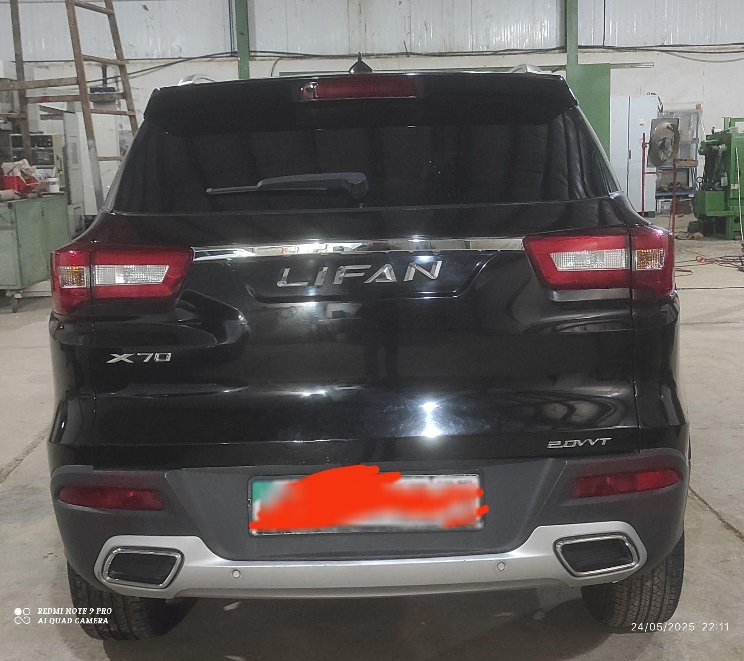 لیفان X70 اتوماتیک - 2021