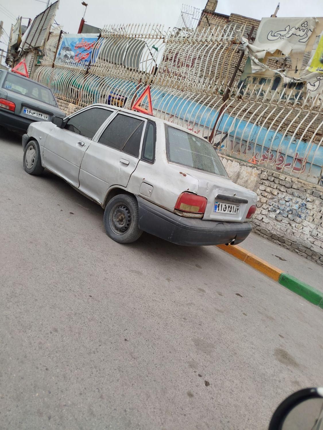 خودرو پراید، صبا آگهی ann_18274955