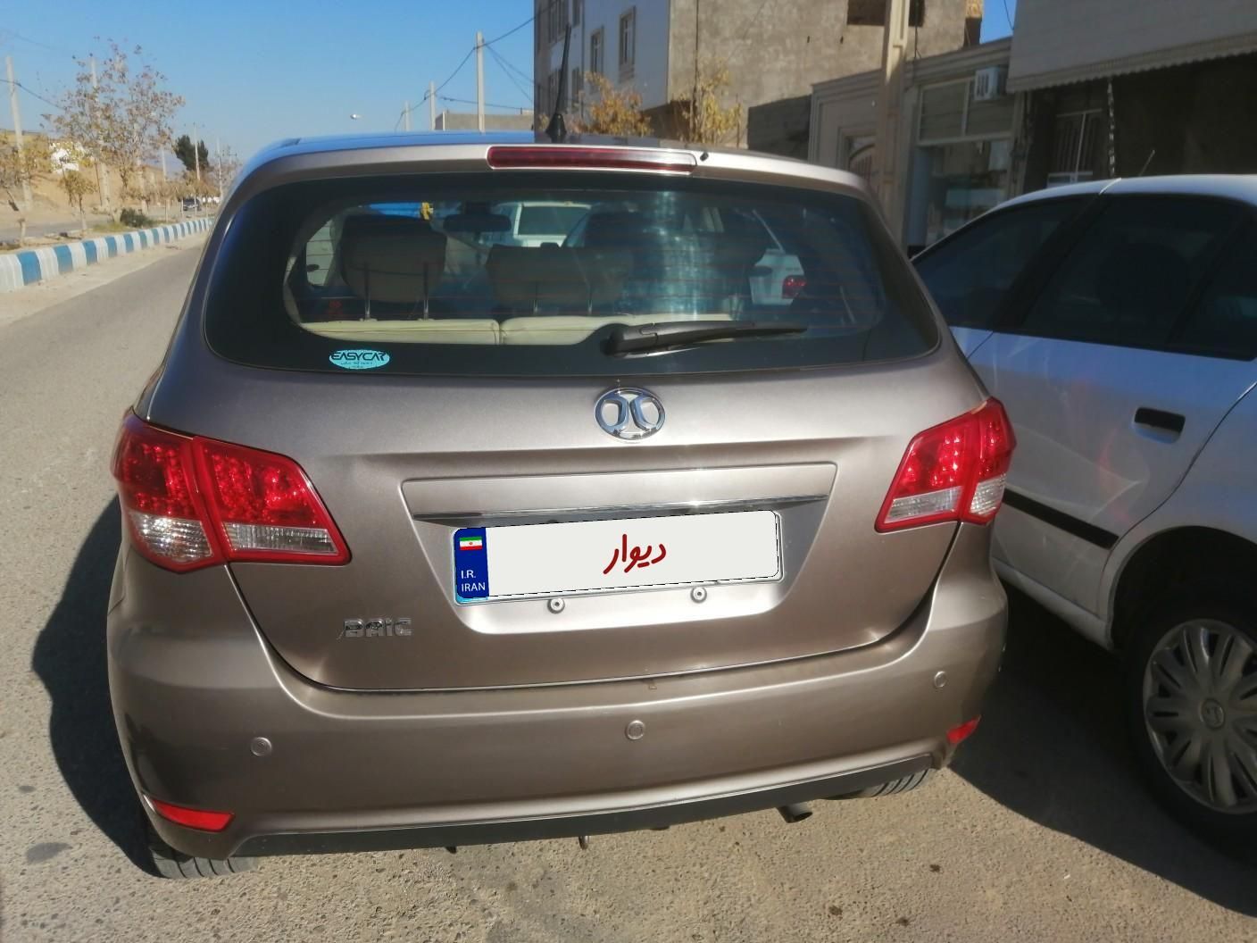 خودرو بایک، سابرینا دیار خودرو آگهی ann_18275480