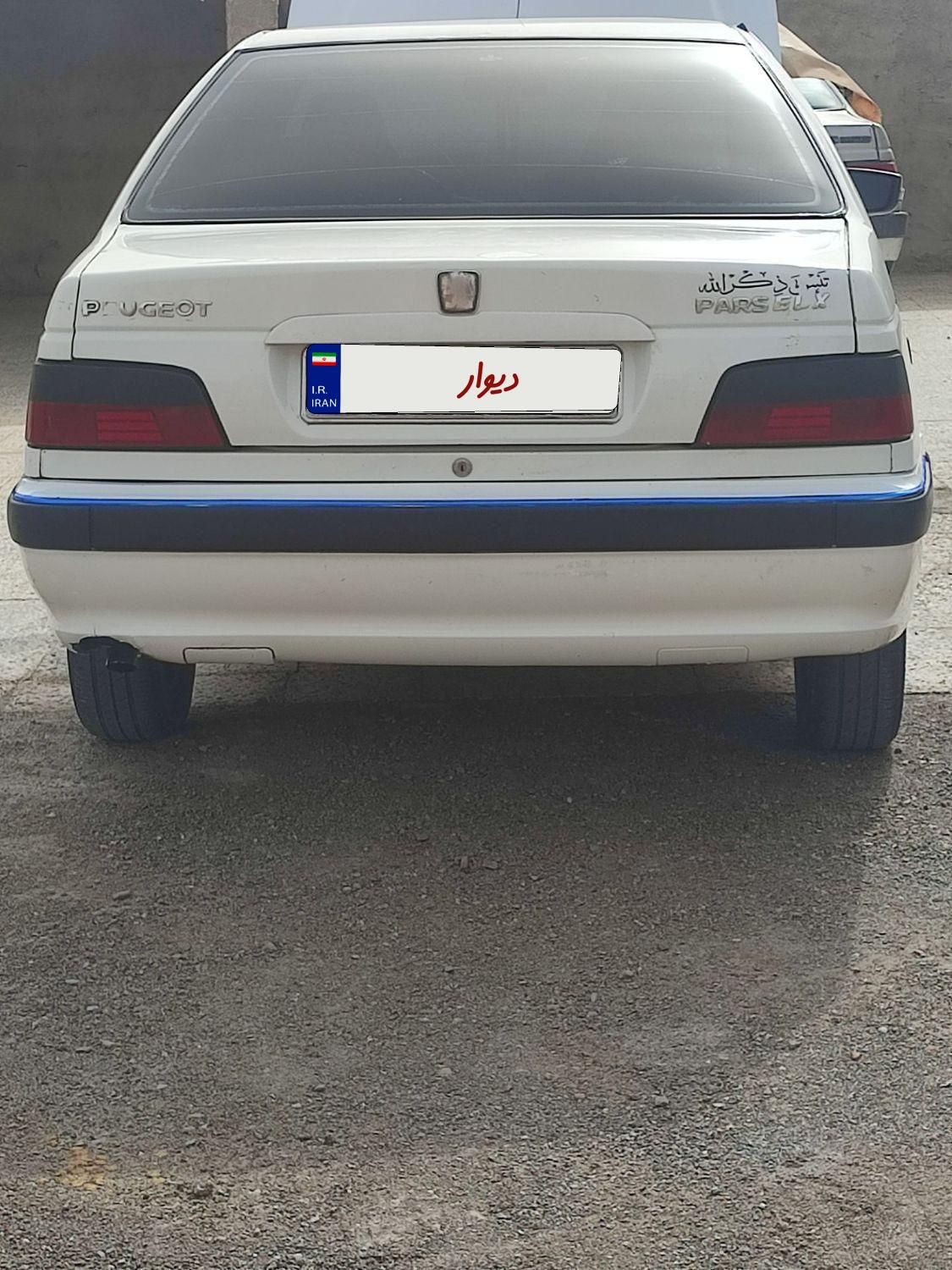 پژو پارس XU7ساده - 1392