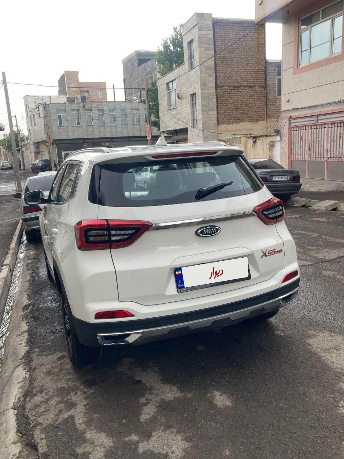 ام وی ام X55 پرو اکسلنت - 2023