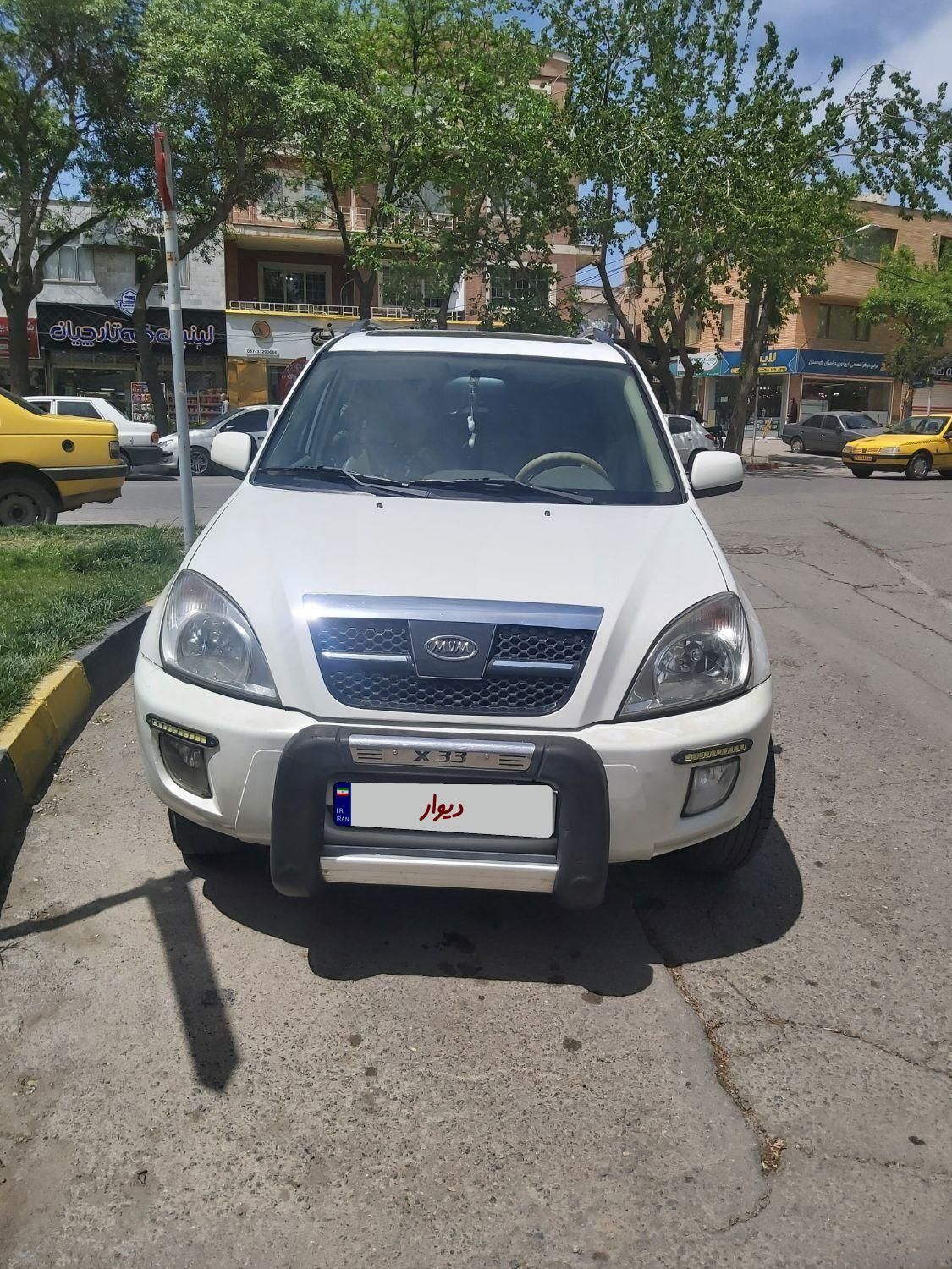 ام وی ام X33 دنده‌ای ساده - 2012