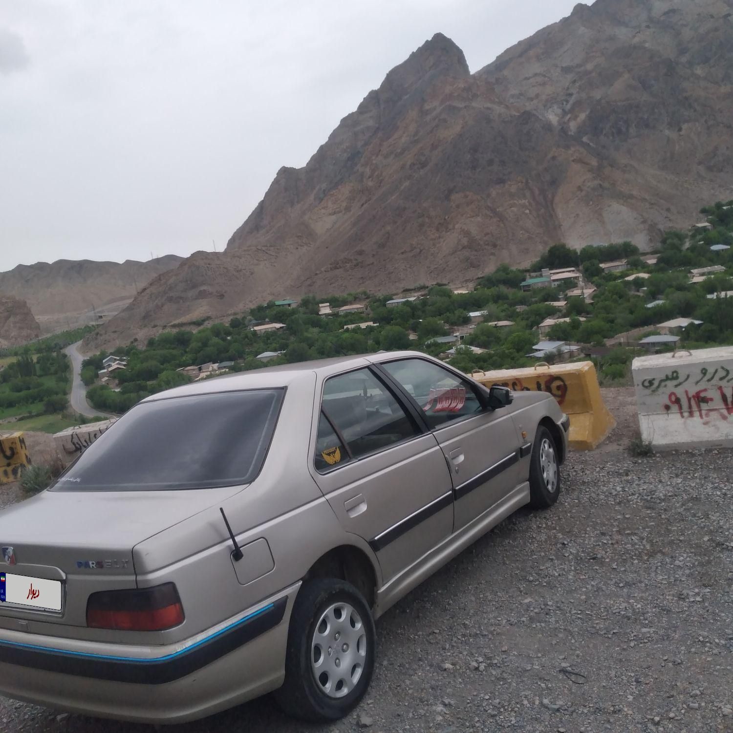 پژو پارس XU7ساده - 1381
