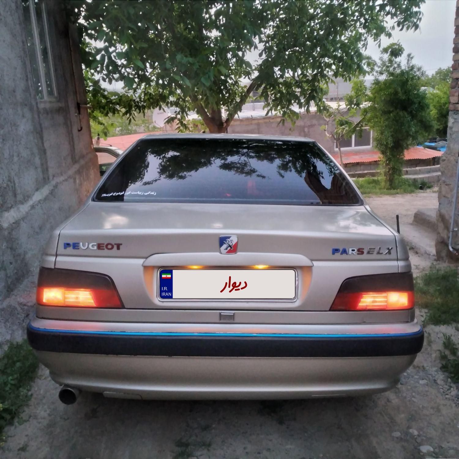 پژو پارس XU7ساده - 1381