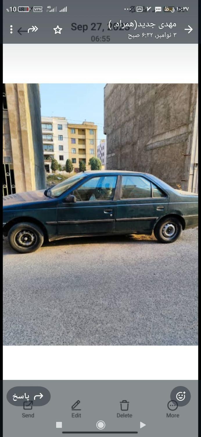 پژو آردی دوگانه سوز LPG - 1381