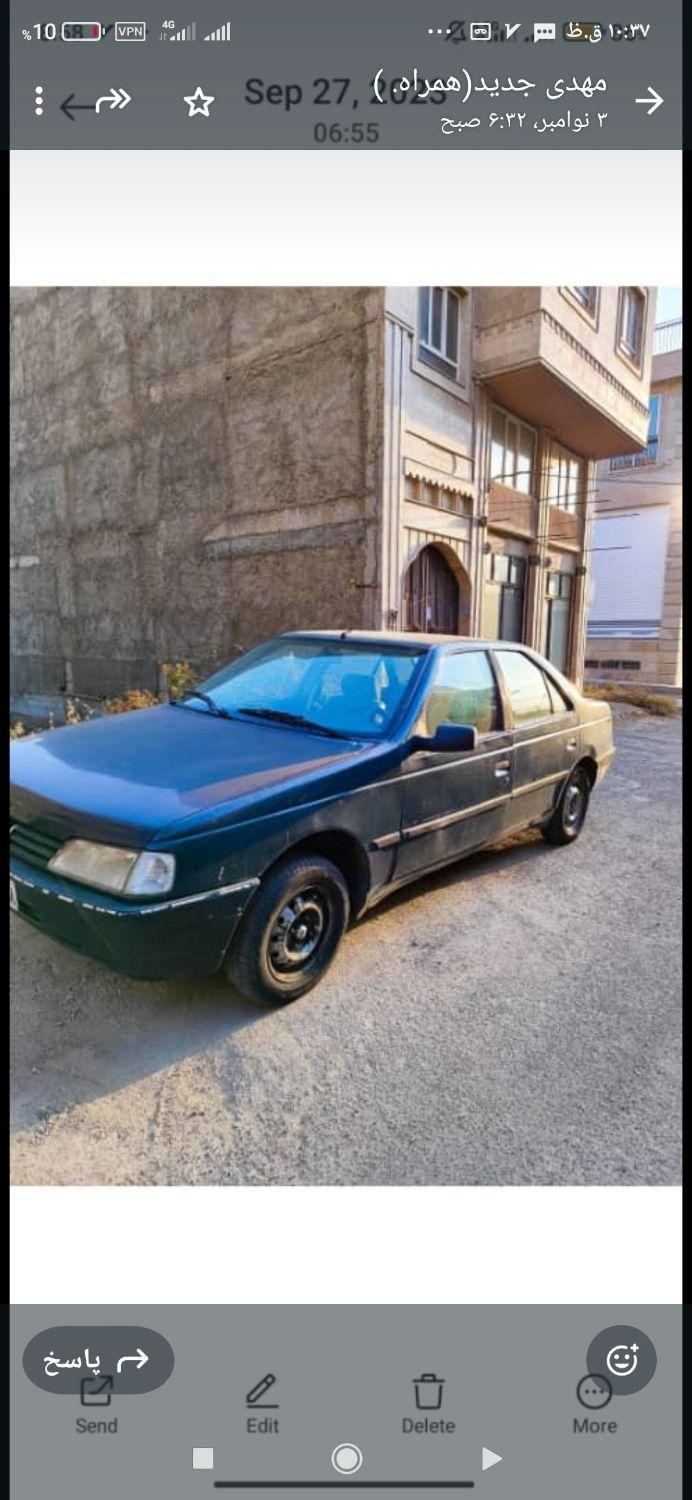 پژو آردی دوگانه سوز LPG - 1381