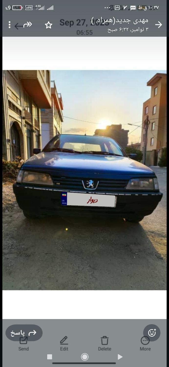 پژو آردی دوگانه سوز LPG - 1381