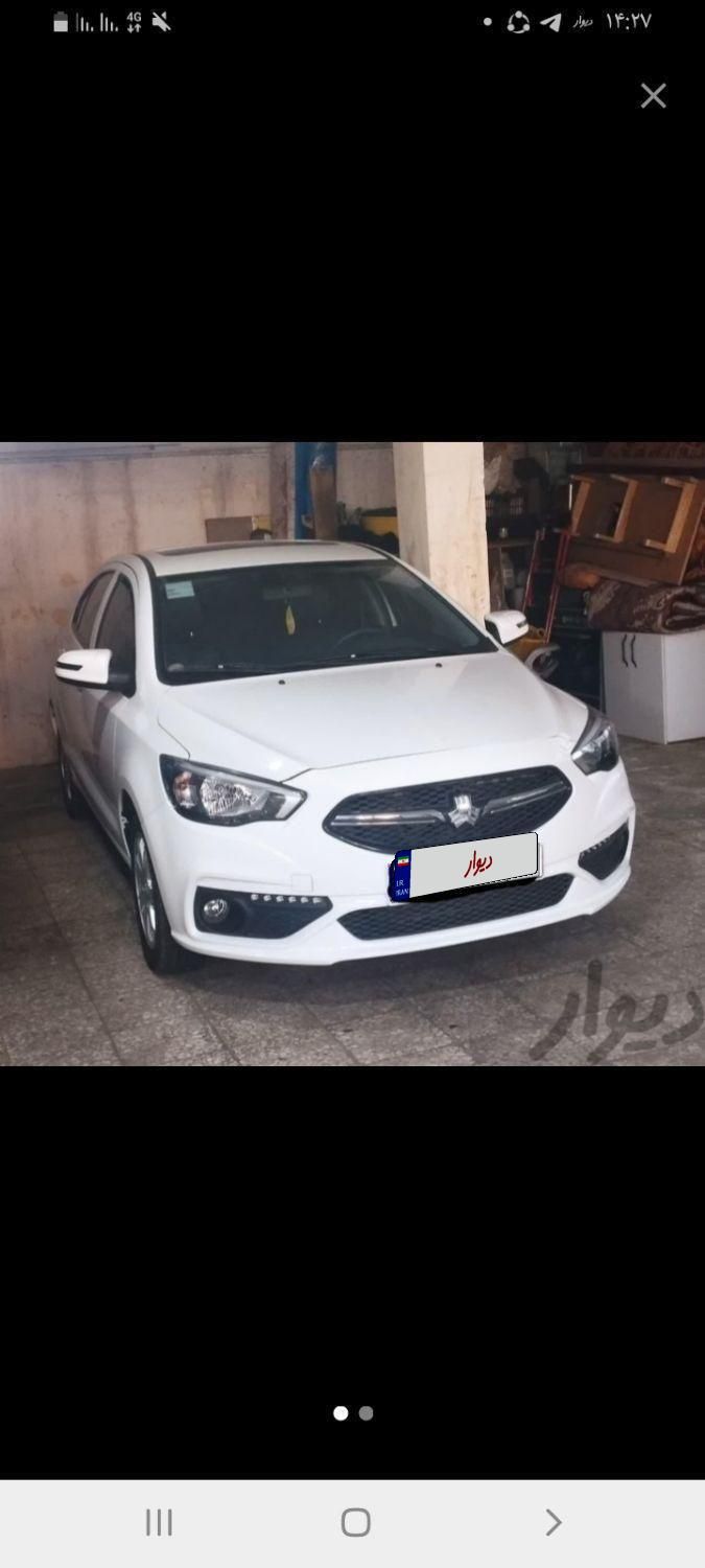 خودرو شاهین، G آگهی ann_18276059