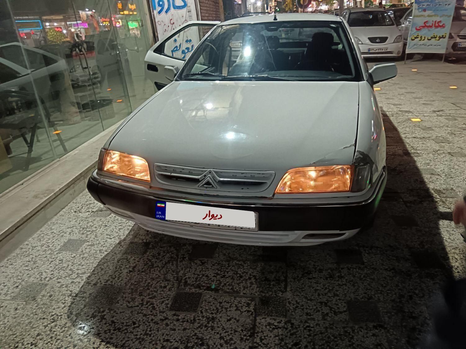 سیتروئن زانتیا X - 2006