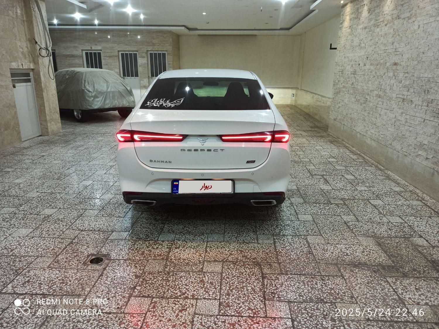 خودرو ریسپکت، پرایم آگهی ann_18276124