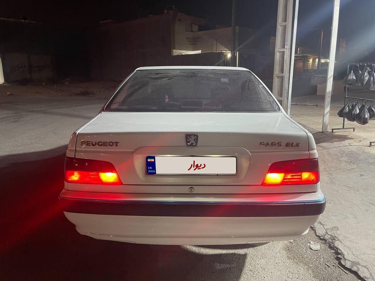 پژو پارس سال - 1399