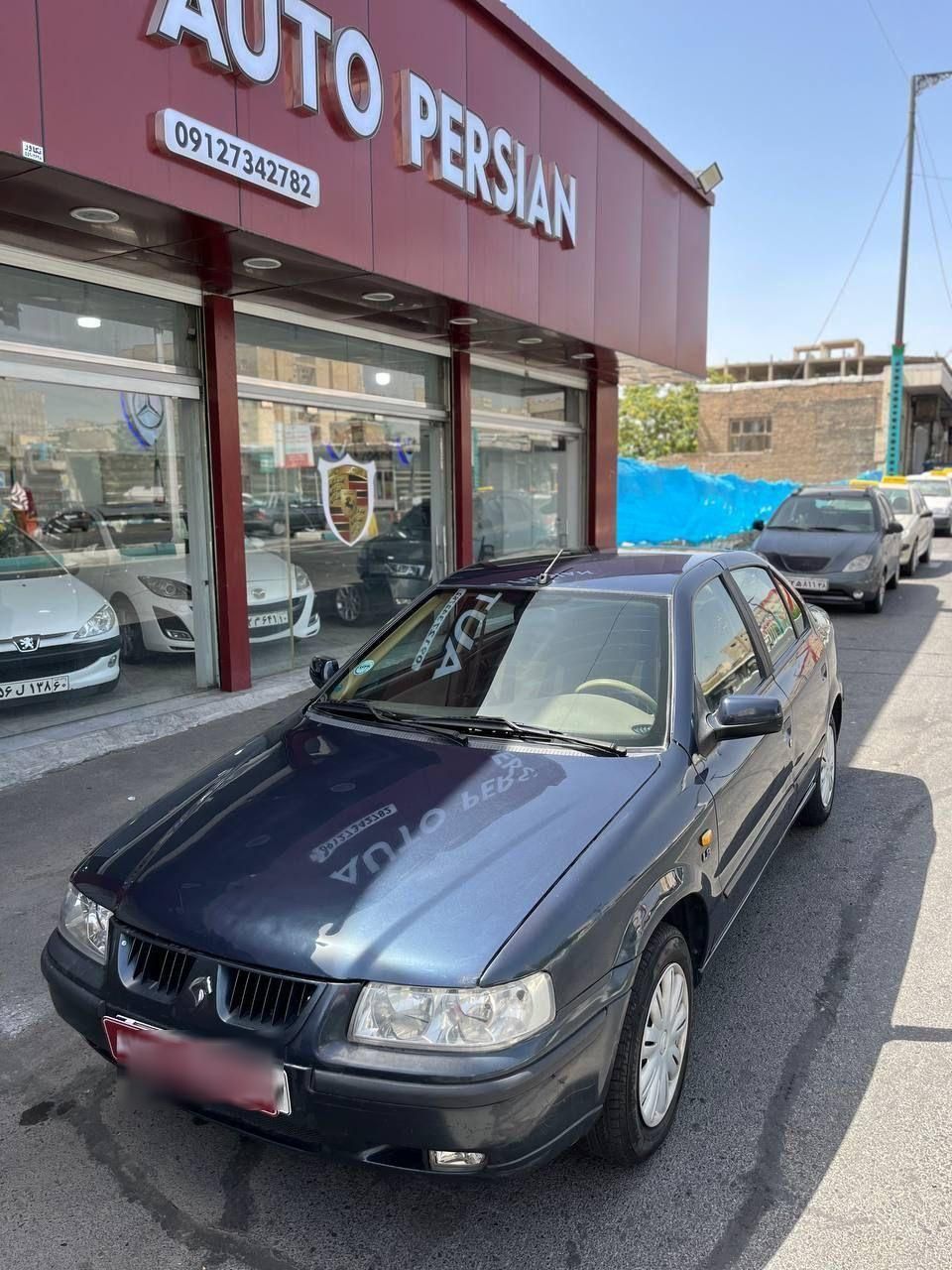 سمند LX XU7 - 1394