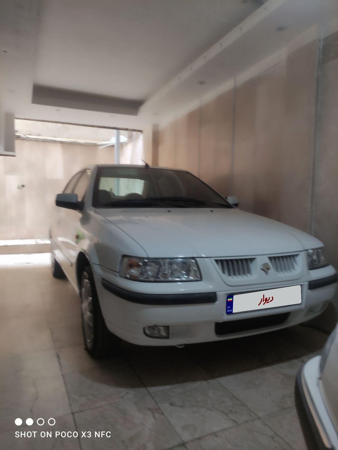 سمند LX XU7 - 1394
