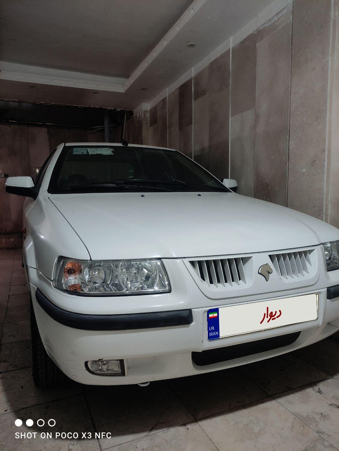 سمند LX XU7 - 1394