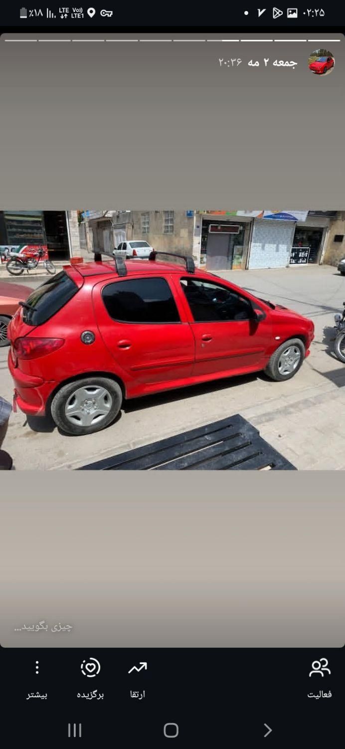 خودرو پژو، 206 آگهی ann_18276807