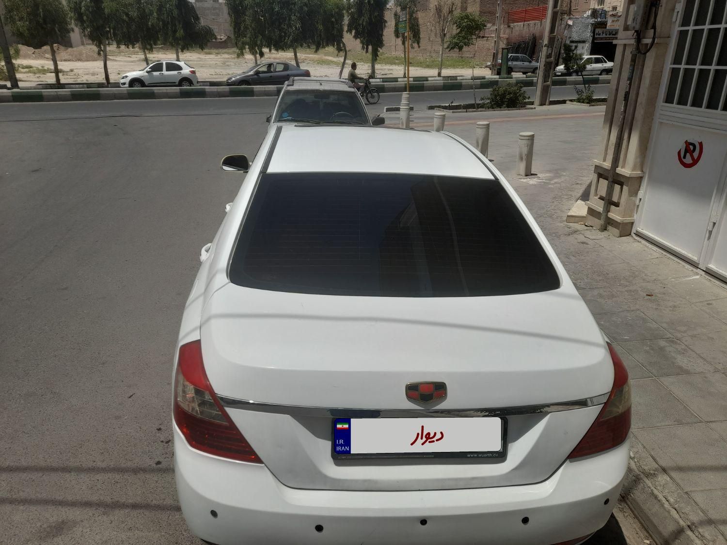 جیلی امگرند 7 دنده‌ای - 2013