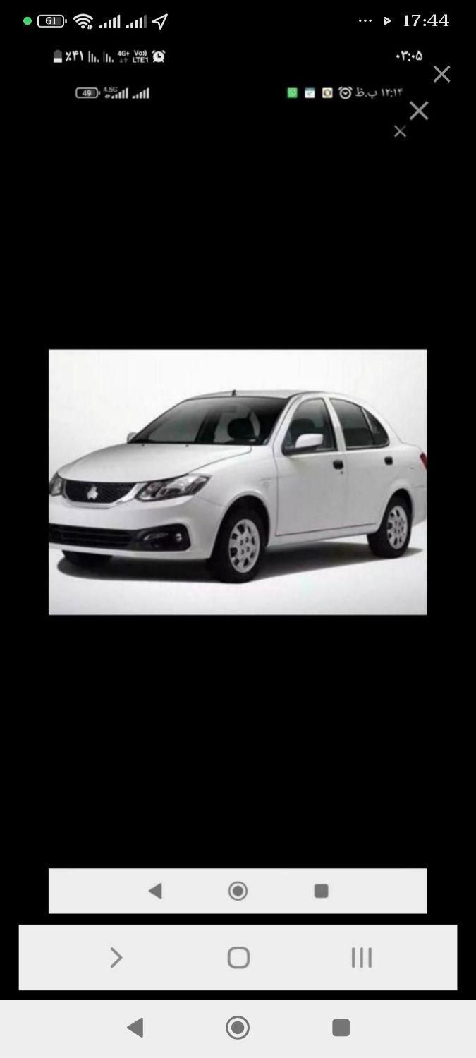 خودرو ساینا، S آگهی ann_18277214