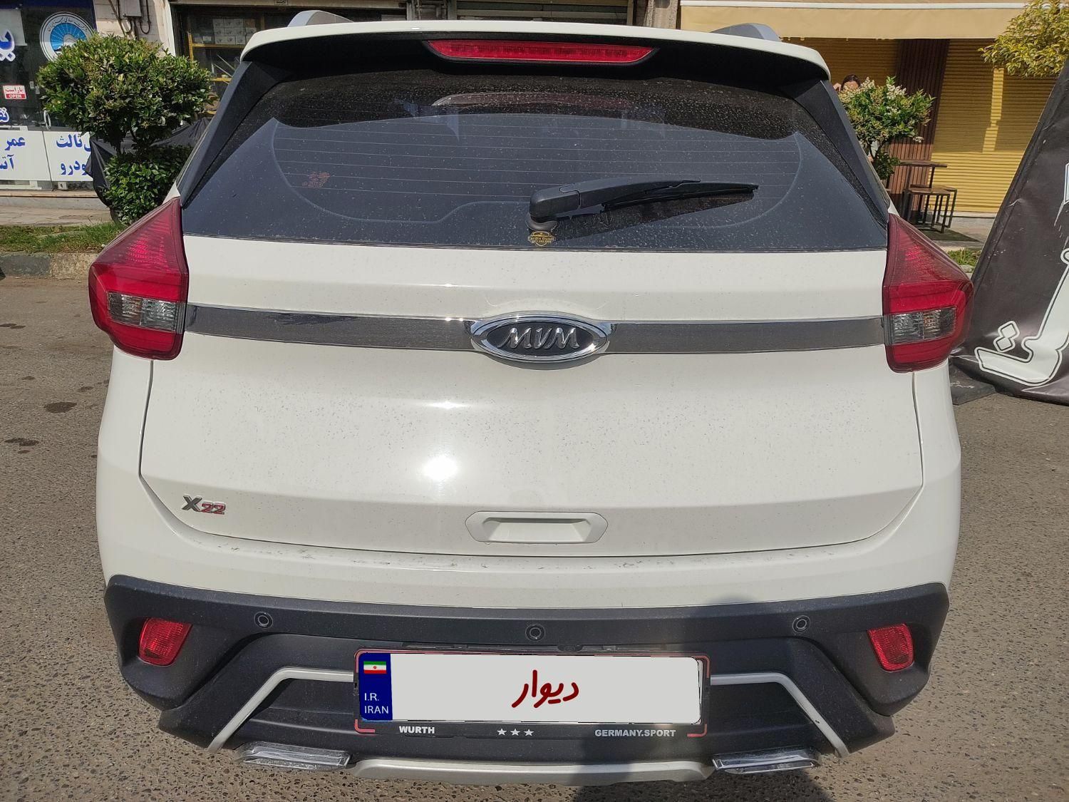 ام وی ام X22 دنده ای اسپرت لاکچری - 2022