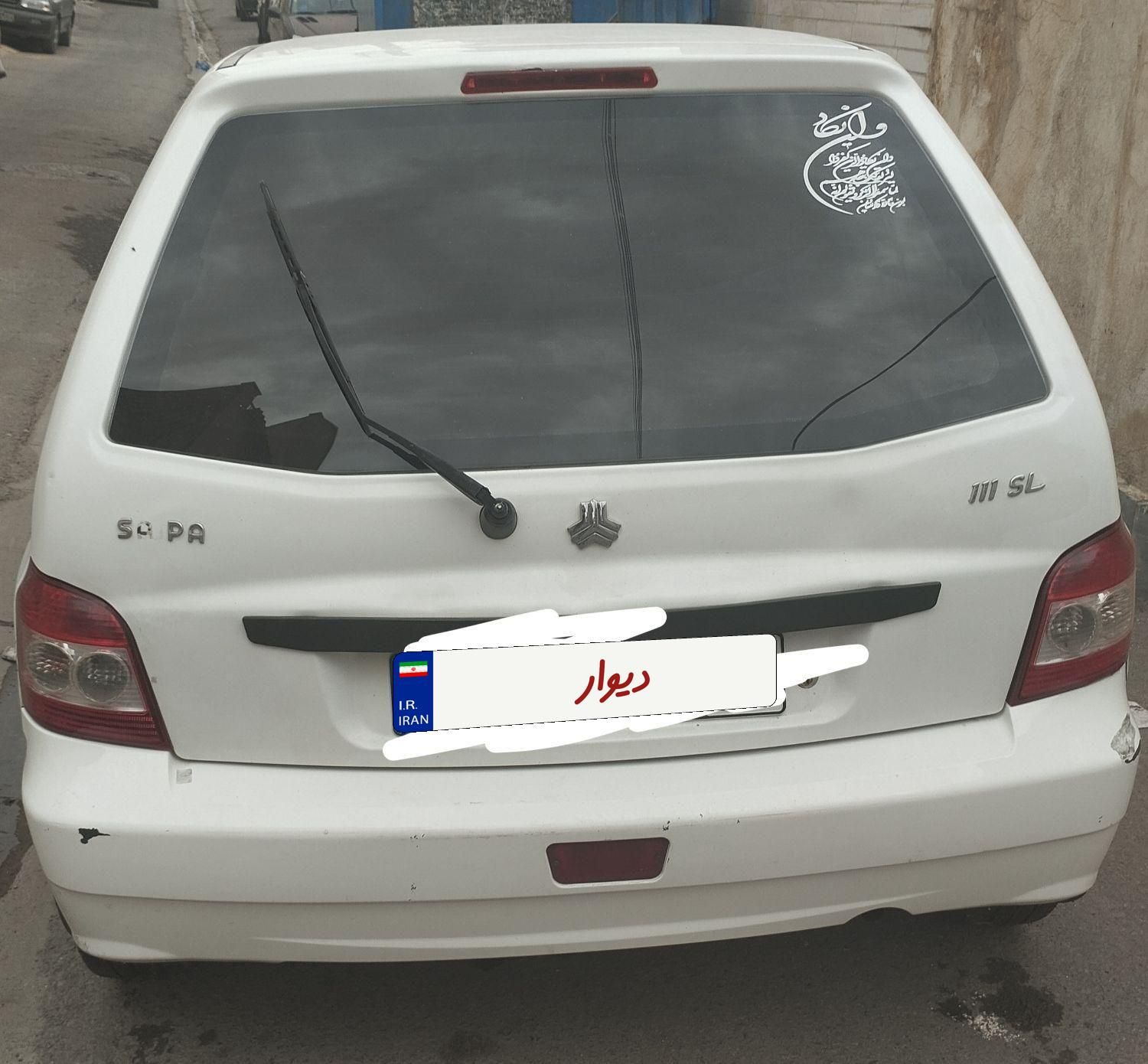 پراید 111 SE - 1394