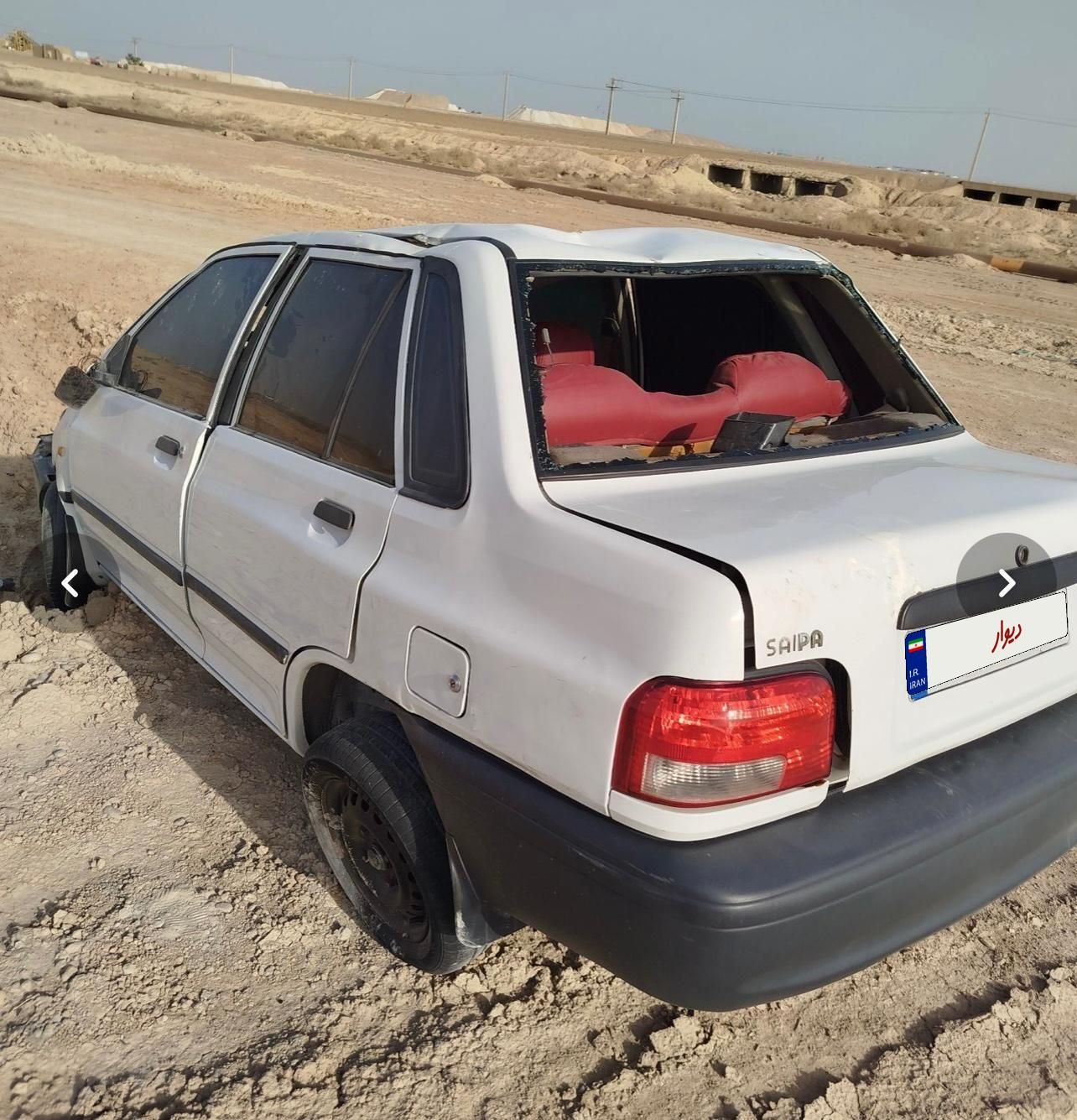 پراید 131 EX - 1391