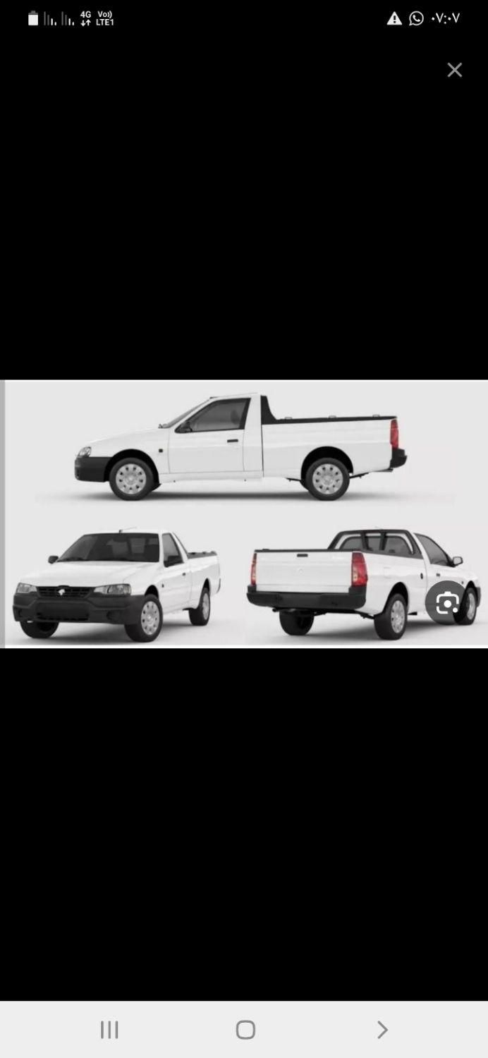 خودرو آریسان، 2 آگهی ann_18277317
