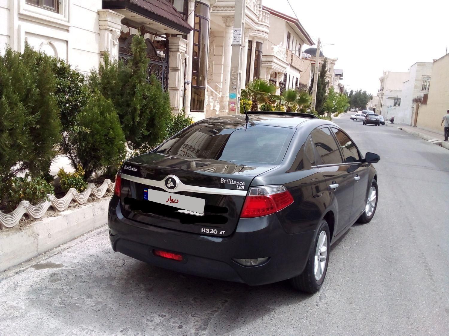 برلیانس H330 اتوماتیک 1650 - 2020