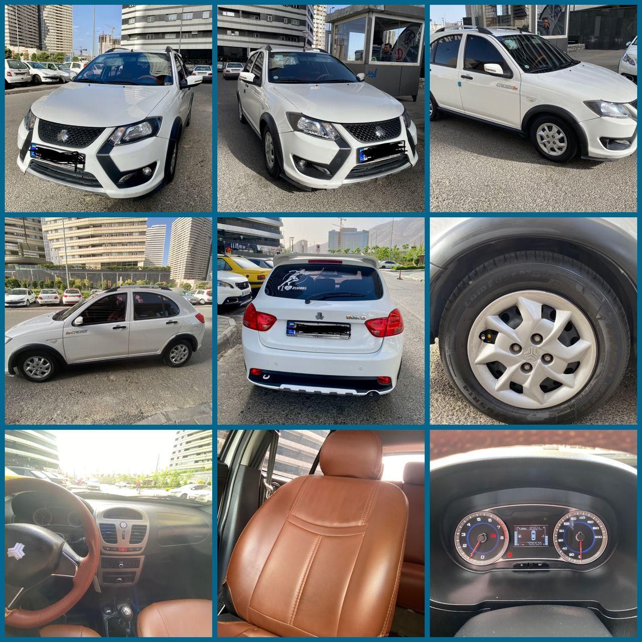 کوییک S دنده ای - 1400