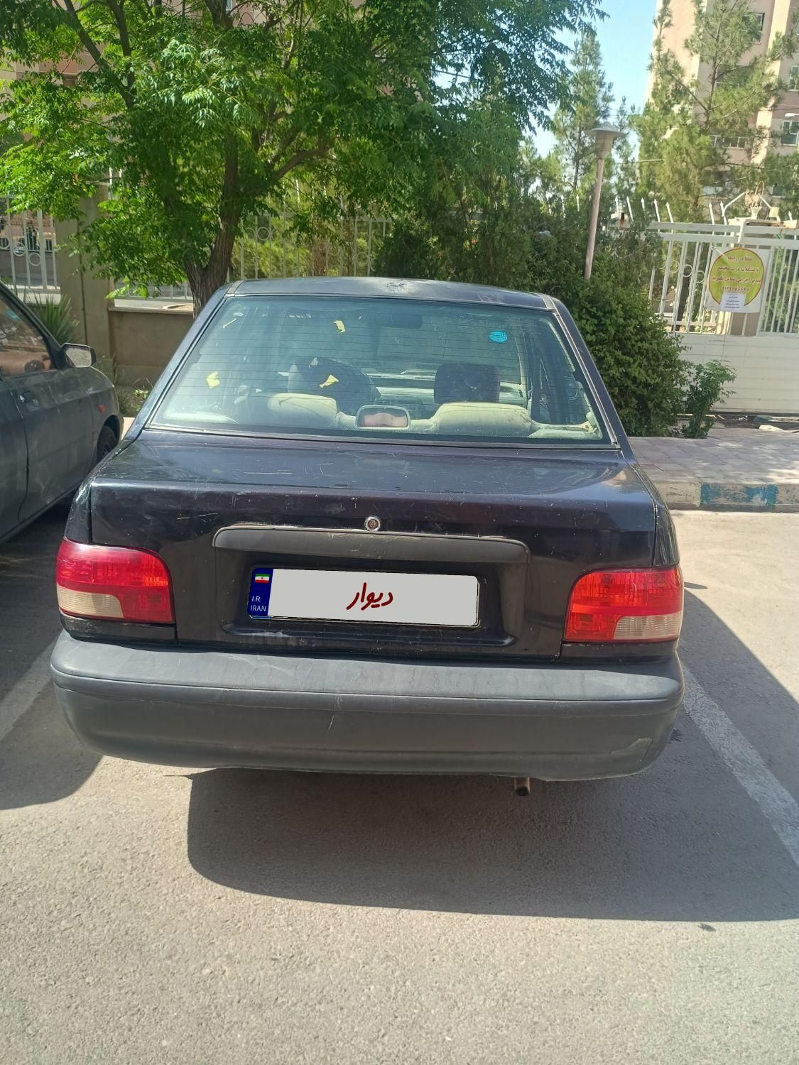 خودرو پراید، صبا آگهی ann_18277669