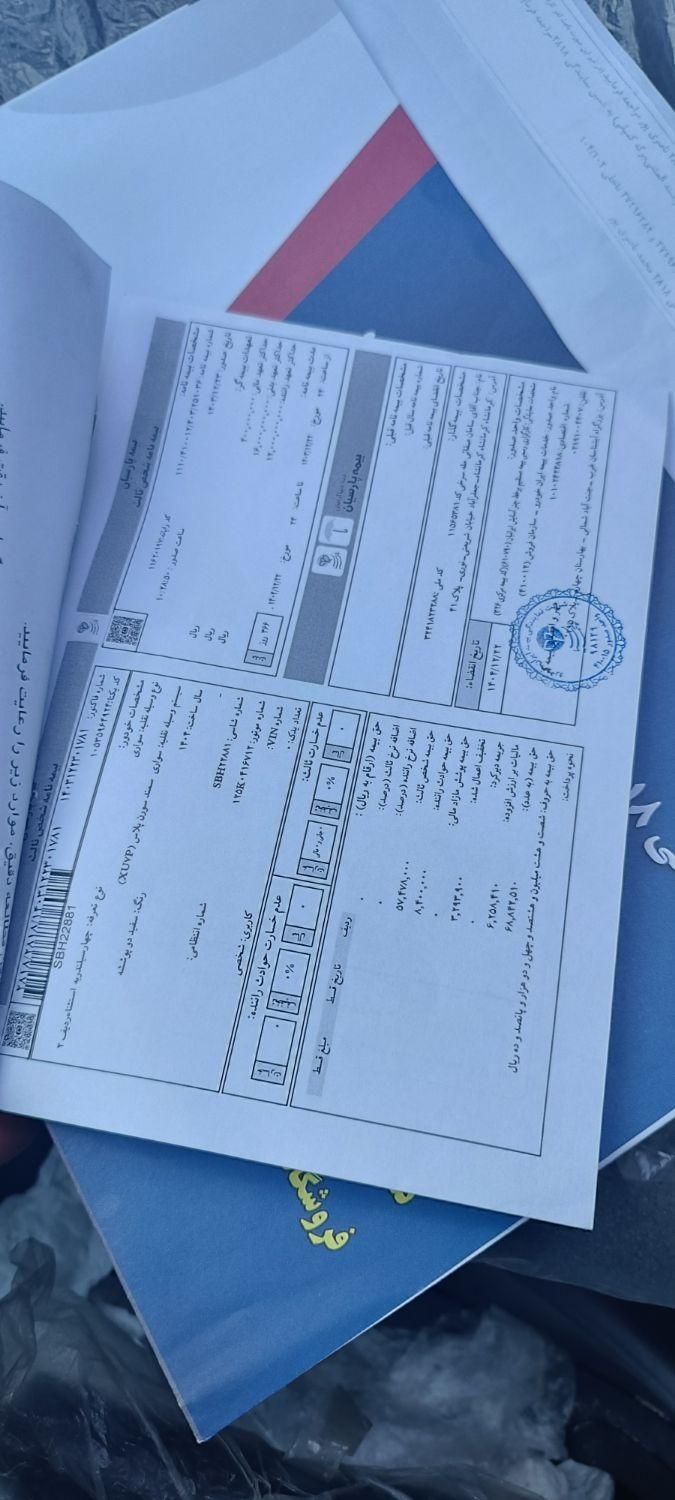 سمند سورن پلاس EF7 بنزینی - 1404